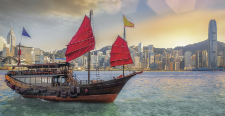 Hongkong Teaserbild